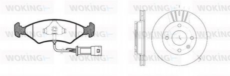 80193.02 WOKING Комплект тормозов