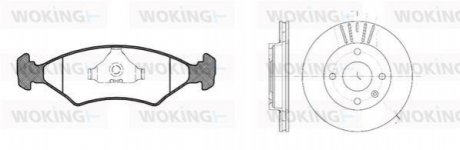 80193.01 WOKING Комплект тормозов