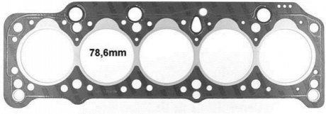 61-27245-50 VICTOR REINZ Прокладка ГБЦ