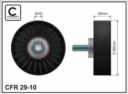 29-10 CAFFARO Ролик гладкий