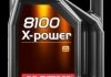 Олива двигуна 8100 X-Power 10W-60 5L 106144