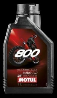104038 MOTUL Масло для 2-тактних двигателей