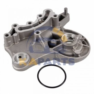 Кришка передня двигуна AUDI/SKODA/VW \'\'1.8-2.0TFSI \'\'04>> 171970