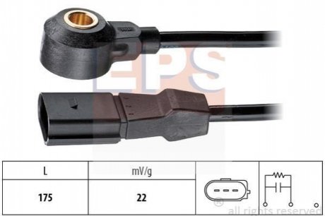 1.957.044 EPS EPS VW Датчик детонации Golf,Polo,Skoda Octavia,Seat,Audi