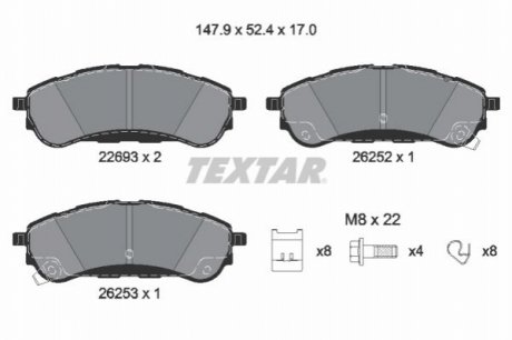 2269301 TEXTAR Тормозные колодки, дискові
