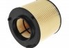 102969 FEBI BILSTEIN FEBI VW фильтр воздушный AUDI A4/A5/Q5 1,4-2,0TFSI 15- (фото 1)