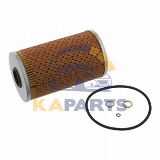 26691 FEBI BILSTEIN FEBI BMW фильтр маслянный вставка Omega,E34/36 2.5TDI