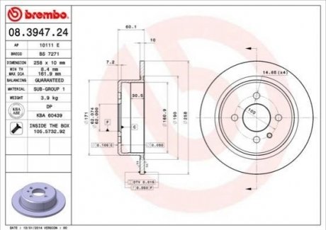 08.3947.24 BREMBO Гальмівний диск