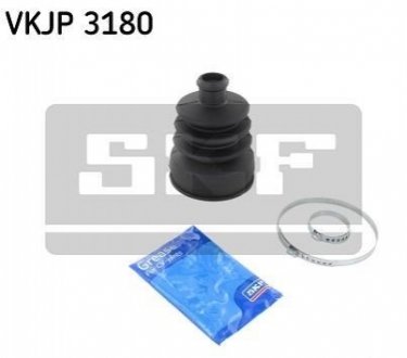 VKJP 3180 SKF Пильник ШРКШ гумовий + змазка