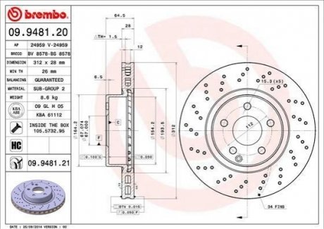 09.9481.21 BREMBO Гальмівний диск