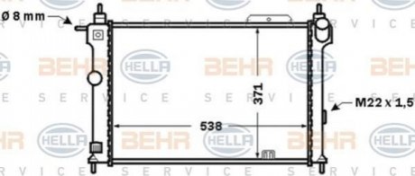 8MK376771061 HELLA Радиатор системи охлаждения
