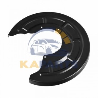 176695 FEBI BILSTEIN Захист дискових гальм