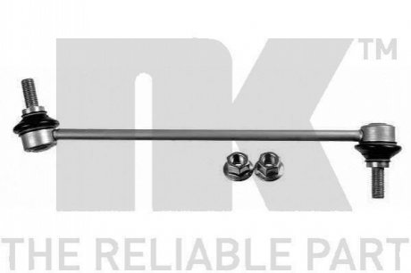 Тяга стабiлiзатора 5111530