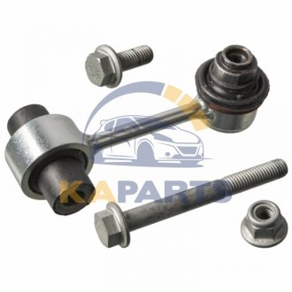 106409 FEBI BILSTEIN Тяга стабілізатора