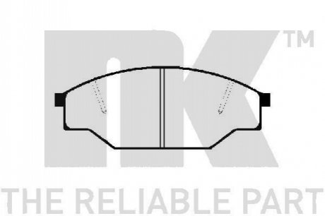 229963 NK Колодки гальмівні