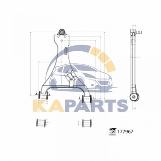Рычаг подвески 177967