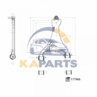 Рычаг подвески 177966