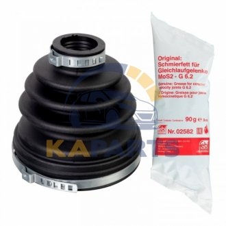 К-т пыльника 176933