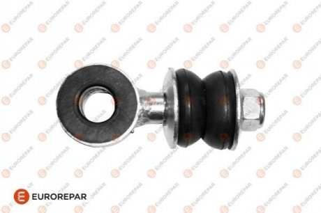 1634872180 Eurorepar EUROREPAR VW тяга стаб.передн.к-кт Golf.Jetta,Polo,Vento d=16mm