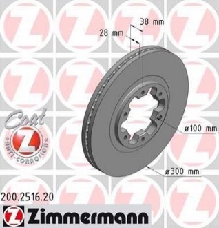 200.2516.20 ZIMMERMANN Диск гальмівний