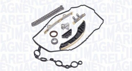 341500000970 MAGNETI MARELLI MAGNETI MARELLI HYUNDAI Р/к-кт ланцюга ГРМ i10/20 1.2 08-