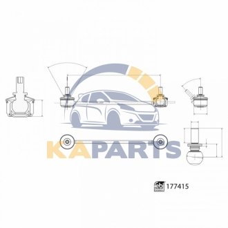Кронштейн(тяга) стабілізатора из гайками 177415