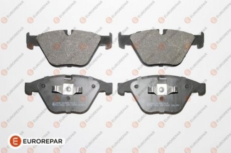 EUROREPAR КОЛОДКИ ГАЛЬМ?ВН? 1617264280