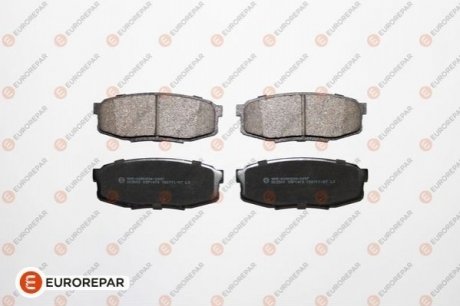 1639380980 Eurorepar EUROREPAR TOYOTA гальмівні колодки задн.Land Cruiser 4.7/4.5d 08-