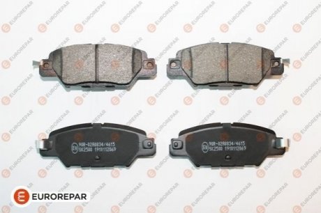 1675995980 Eurorepar EUROREPAR MAZDA гальмівні колодки задн.CX-5 11-