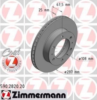 590.2820.20 ZIMMERMANN Диск гальмівний