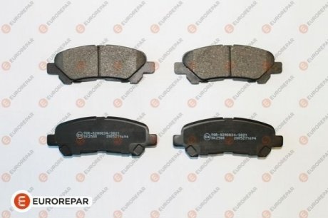 1667816380 Eurorepar EUROREPAR TOYOTA колодки гальм. задн Highlander 07-