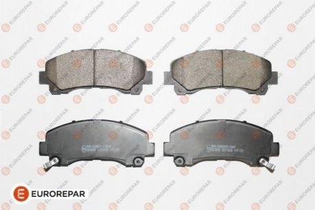 1667815780 Eurorepar EUROREPAR ISUZU колодки гальм. передн.D-Max I,II