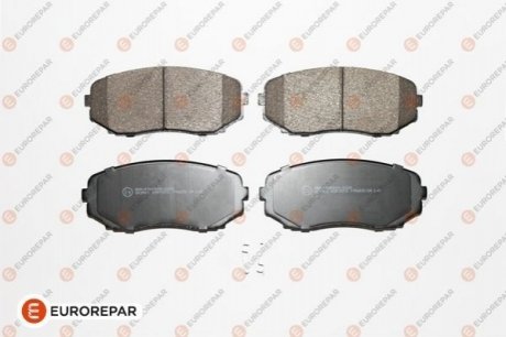 1639380780 Eurorepar EUROREPAR MAZDA Тормозные кол. пер. CX-7 CX-9