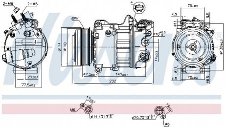 890585 NISSENS Компресор кондиціонера