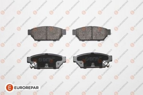 1675995880 Eurorepar EUROREPAR MITSUBISHI гальмівні колодки задн.Carisma 95-