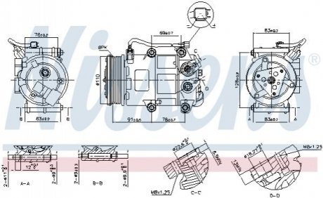 890655 NISSENS Компресор кондиционера First Fit