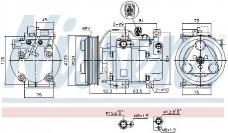 89311 NISSENS Компресор кондиционера First Fit