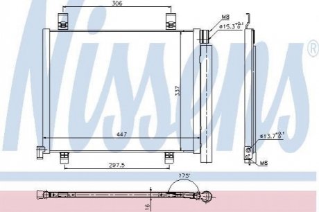 940254 NISSENS Радиатор кондиционера First Fit