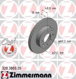 320380020 ZIMMERMANN Диск гальмівний Coat Z