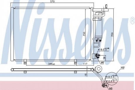 940500 NISSENS Радіатор кондиціонера