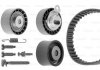 BOSCH К-кт. ГРМ (рем.+3шт. ролика+кріплення) FORD Escort 1,6/1,8 92-01 1987948050