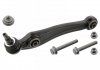 FEBI BMW рычаг передний нижнє лев. (+ крепление) X5 E70 40571