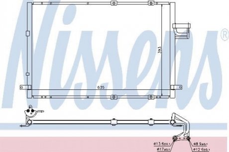 94637 NISSENS Конденсер кондиціонера