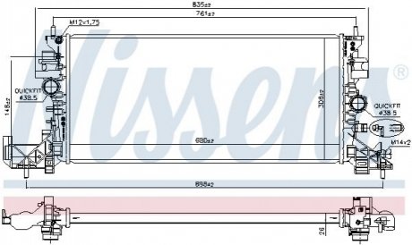 630797 NISSENS Радиатор охолоджування
