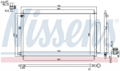 940538 NISSENS Радіатор кондиціонера First Fit