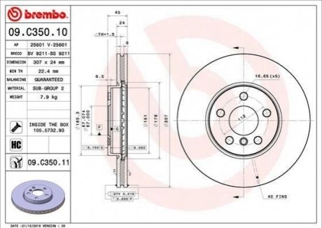 09.C350.11 BREMBO Гальмівний диск