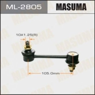 ML2805 MASUMA Стойка стабилизатора заднего COROLLA AE111#T21##E10##T19#ST20##E9# (ML2805) MASUMA