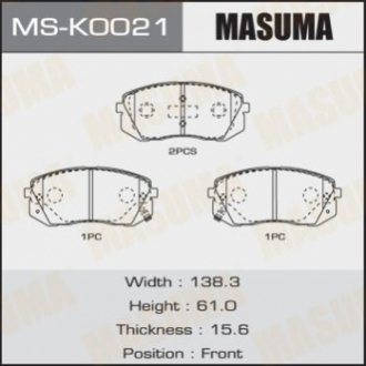 MSK0021 MASUMA Колодка тормозная передняя (MSK0021) MASUMA