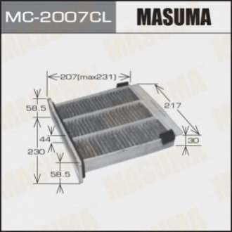 MC2007CL MASUMA Фильтр салона угольный (MC2007CL) MASUMA