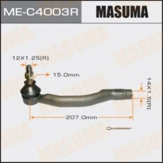 MEC4003R MASUMA Наконечник рулевой (MEC4003R) MASUMA